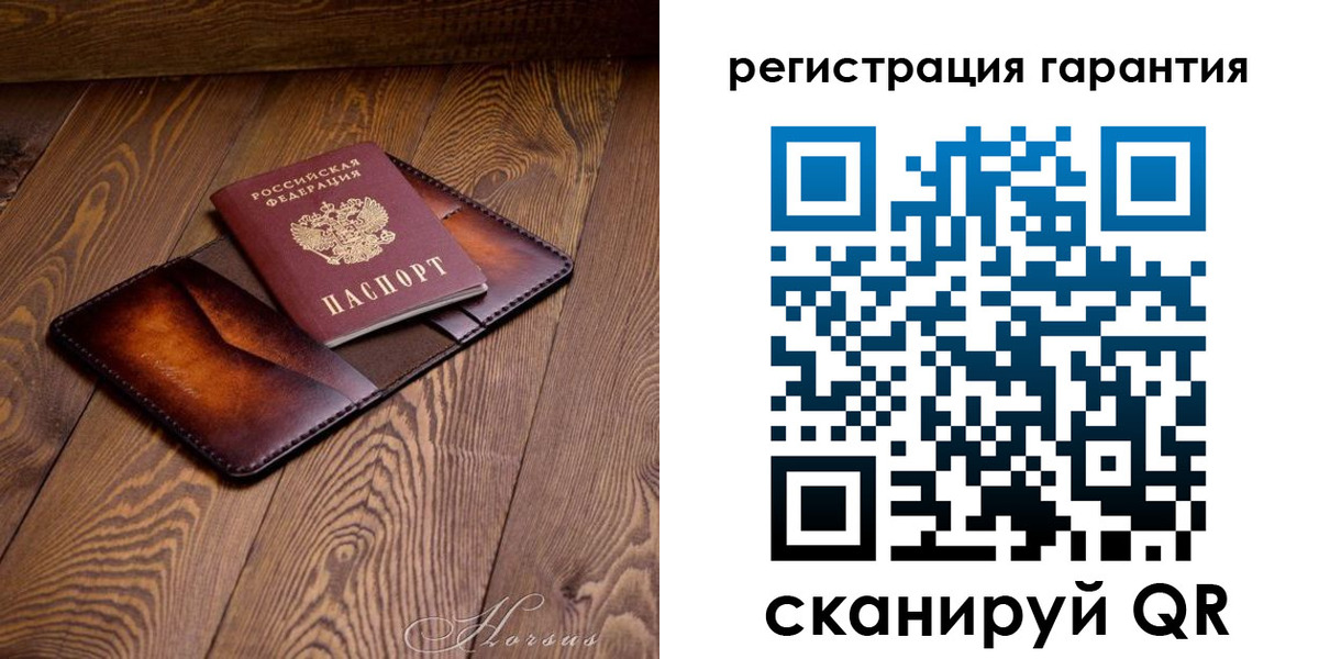 форма 3 в Кинеле